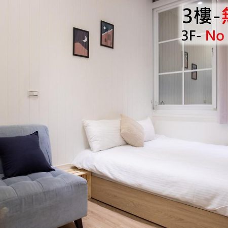 Apartmán Sleepie Muti-Minsu Center Kao-siung Exteriér fotografie