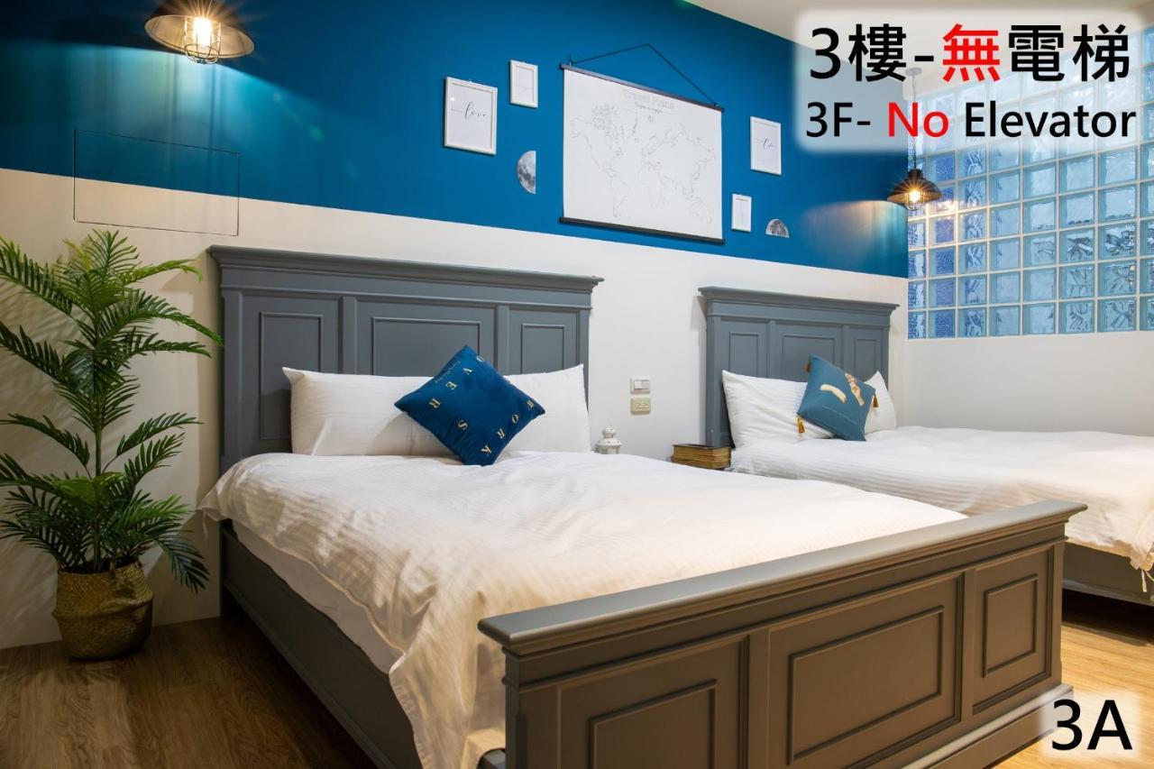 Apartmán Sleepie Muti-Minsu Center Kao-siung Exteriér fotografie
