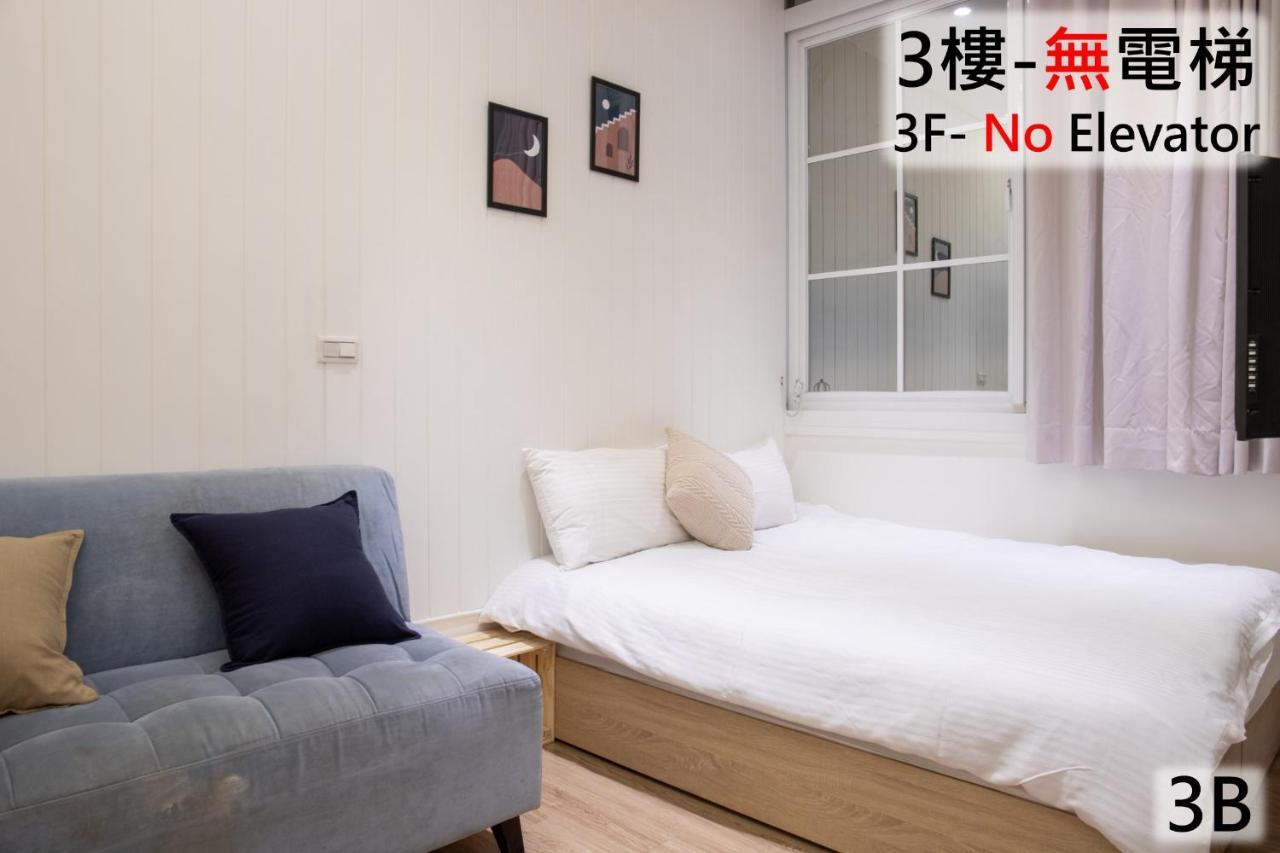 Apartmán Sleepie Muti-Minsu Center Kao-siung Exteriér fotografie